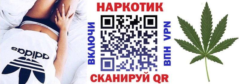 Где продают наркотики Чишмы Псилоцибиновые грибы  МЕТАДОН  ГАШИШ  Меф  Марихуана  APVP  Cocaine 