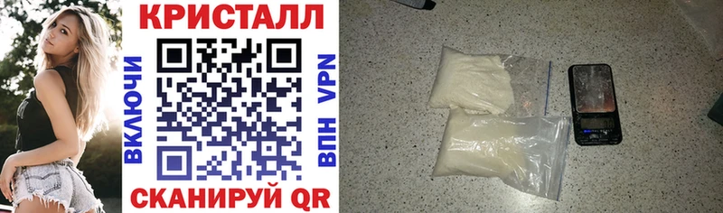 OMG как зайти  Чишмы  АМФЕТАМИН VHQ 