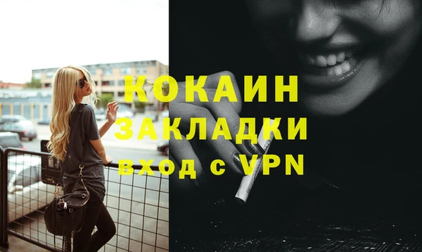 круглые Новодвинск