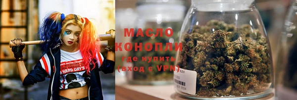 мдма Нея