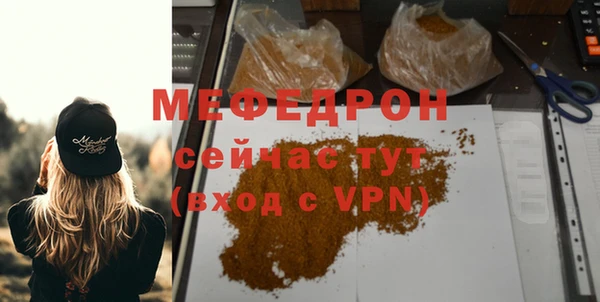 круглые Новодвинск