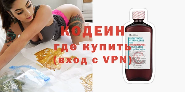 мдма Нея