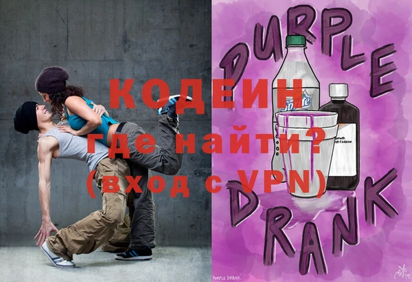круглые Новодвинск