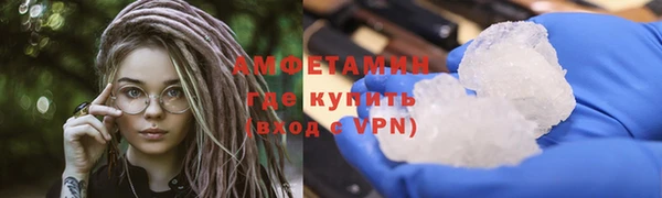 марки nbome Анива