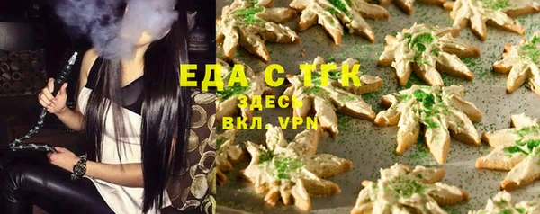 кокс Новозыбков