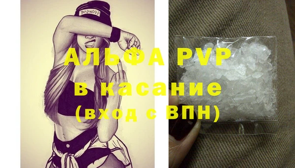мдма Нея