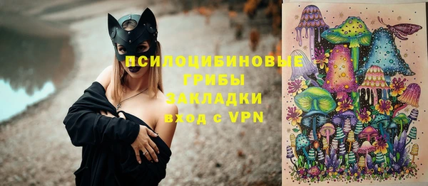 мдма Нея