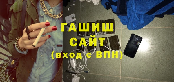 кокс Новозыбков