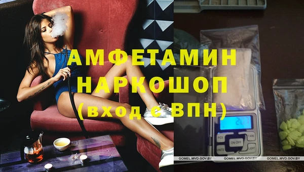 круглые Новодвинск