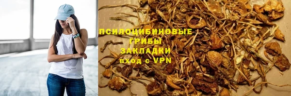 мдма Нея