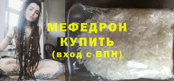 кокс Новозыбков