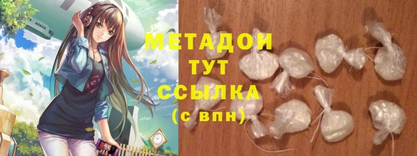 кокс Новозыбков