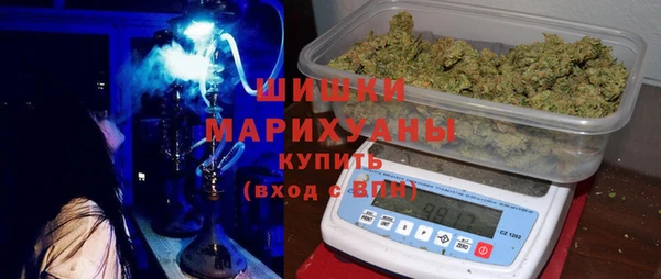 кокс Новозыбков