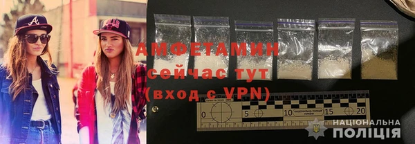 круглые Новодвинск