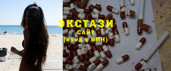 дурь Нефтекумск