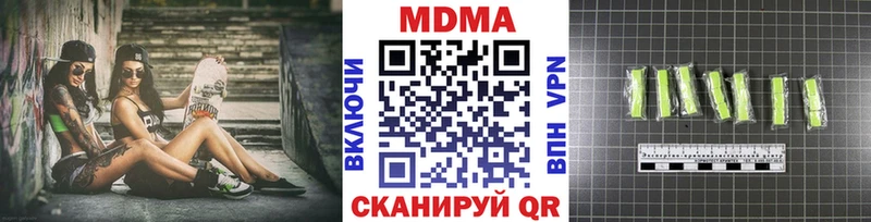 kraken как зайти  Чишмы  МДМА VHQ 