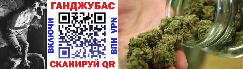 Бошки Шишки LSD WEED Чишмы